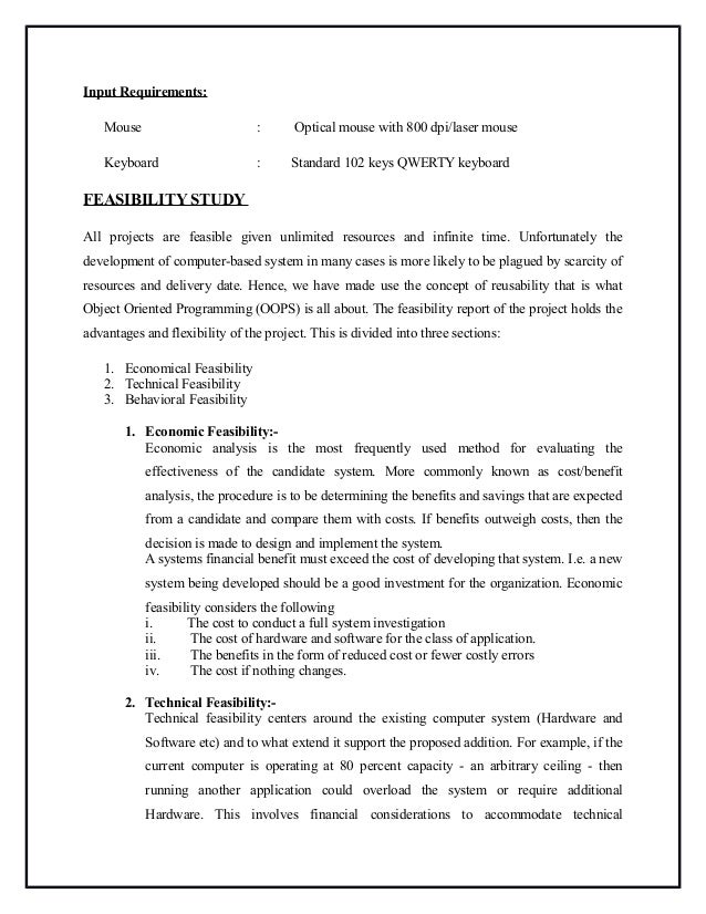 inventory system project work warehouse management system project report